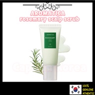 [AROMATICA] Rosemary Scalp Scrub 165g Exfoliate aromatica rosemary