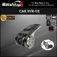 U2 Android Full HD 1080P Car DVR Camera Recorder for Android Player Dash Cam Data Recorder Camera Su
