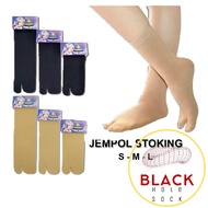 Women's 2 Finger Stocking Socks