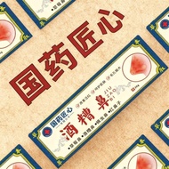 Blackhead Removal/Acne Removal/Mite Removal Strawberry Removal/Blackhead Redhead Removal/Mite Remova