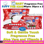 FIFFY Baby Wipes Fragrance Free (30s x 2) 98-520/Tisu Basah Bayi / Wet Tissue Baby/ Tissue / Baby Wi