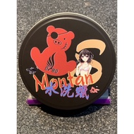 DBO蒙旦S級水洗蠟 頂級礦物蠟 棕櫚蠟 新手入門 DIY洗車推薦 自助洗車推薦 純蠟 1個