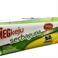 Meg Cheese Keju Cheddar serbaguna kemasan 2kg Keju Murah Keju promo keju parut keju meg