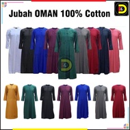 JUBAH OMANI DEWASA 100% COTTON Jubah Oman Duniya eShop