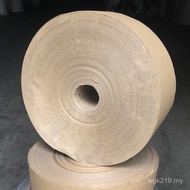 Kraft Paper Cushioning Shockproof Pearl Cotton Home Appliances Moisture-Proof Protective Film Packag