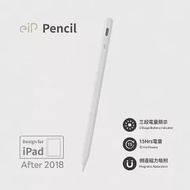 【eiP】Pencil iPad觸控筆(超強電量) 白色
