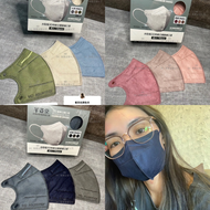 妙麗散