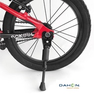 DAHON Adjustable Bicycle Side Kickstand