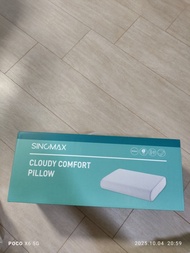 SINOMAX Cloudy Comfort 枕頭(不議價)