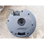 Nissan Elgrand E52 Subwoofer