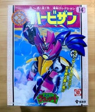 稀有品 TAKARA TOMY 1989年 日本製 全新未組裝 元祖 SD 魔動王 邪動妖鳥 14 絕版 模型