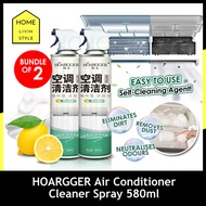 Air Conditioner Cleaner | Aircon Cleaner Foaming Spray 580ml | DIY Air-con cleaner