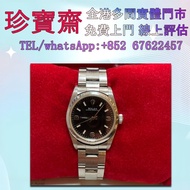 Rolex勞力士 77080   帝舵Tudor，卡地亞Cartier，歐米茄Omega，萬國IWC，江詩丹頓Vacheron Constantin，百達翡麗PATEK PHILIPPE，法穆蘭Fra