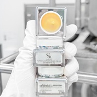 SERISA ครีมโสมเซริซ่า บำรุง สกินแคร์ Ginseng Concentrate Cream