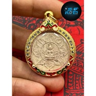 LP Moon Lotus Relics Phra Somdej (Silver Amulet) 2541 B.E. Six years of blessing.