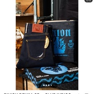 Pinion Denim varian 25 oz