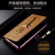 小米POCO X5/F5/X4/M4/M3/X3/X2/F2 Pro手機殼M5/M5S真皮F4/F3/F4GT/F3GT/X4GT/X3NFC翻蓋保護套鱷魚頭
