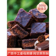 Handmade Ginger Mother Brown Sugar Brown Sugar Ginger Tea Brown Sugar Ginger Tea Old Ginger Brown Su