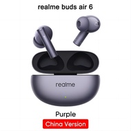Realme บัดอากาศหูฟัง TWS 6 Air6 50dB การตัดเสียงรบกวนแบบแอกทีฟหูฟังบลูทูธไร้สาย5.3 LHDC 5.0แบตเตอรี่