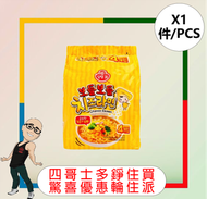 不倒翁芝士拉麵(4包裝) (111g X 4) 【1件】