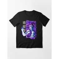 Kimetsu No Yaiba Akaza Essential T-Shirt