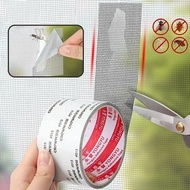 BENTA Anti-Infection Window Repair Mesh Tape 200*5cm