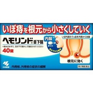 小林製藥 Hemorindo 痔瘡治療內服藥 40片【第2類醫藥品】