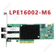 Original Emulex Gen5 LPE16002-M6 2 Port 16G SFP+ Module Included FC HBA  PCIe 3.0 x8 Fiber Channel A