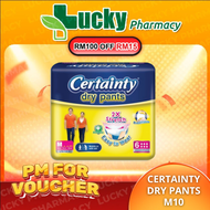 CERTAINTY DRYPANTS - M10/L9/XL8