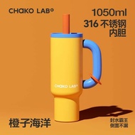 [มีสินค้าพร้อมส่ง]Chako Lab Bawang Cup แก้วน้ำ Tumbler ของแท้100% ✨กระติกน้ำเก็บความเย็น