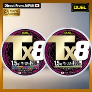 DUEL TX8 PE Braided Fishing Line X8 Multicolor Lime Green