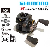 SHIMANO 2020 CURADO K 300/301 BAITCASTING (BC) FISHING REEL