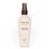 ORIGINAL SPROUT - Luscious Island Protein Mist