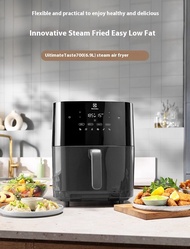 Electrolux steam air fryer 6.9L large capacity steaming and frying integrated E7AF1-700P