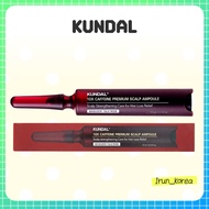 [KUNDAL] KUNDAL 10X Caffeine Scalp Elasticity Hair Loss Ampoule 10ml
