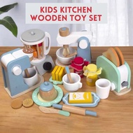 Children Wooden Play Kitchen Toys  Set Pretend Play Educational Toys