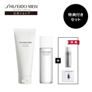 SHISEIDO MEN Official] Starter Set with Benefits (Face Cleanser &amp; Hydrating Lotion C + Sample Set)| SHISEIDO MEN | Men's Skin Care Men's Cosmetics