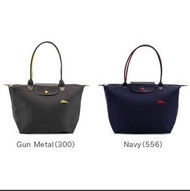 法國製🇫🇷LONGCHAMP Le Pliage Club