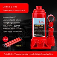 (สปอตกรุงเทพ)แม่แรงกระปุก 5/10 ตัน แม่แรงรถยนต์ แม่แรง 5 ตัน แม่แรงยกรถ แม่แรงไฮโดรลิค แม่แรง แม่แรง