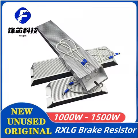 RXLG Aluminum Shell Braking Resistors Brake Resistor For VFD Frequency Servo Inverter 1000W 1200W 15