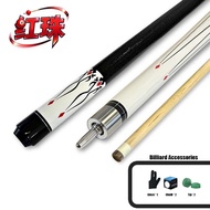 TG024 Hongzhu Big Tip Pool Cue - 12mm Beginner Training House Cue for Chinese 8-Ball & Nine-Ball, Ba
