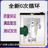 Suitable for vivo s7 Mobile Phone Battery s7t Original Electric Board s7e Brand New Battery Board B-