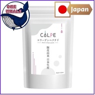 COLPE Pork skin -derived collagen peptide (Japanese production) powder powder 150g additive -free 100 % domestic collagen 【Direct from Japan】