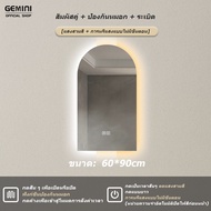 GEMINI LED กระจกห้องน้ำฉริยะ กระจก กระจกห้องน้ำ กระจกไฟ กระจกติดผนัง กระจกติดผนัง กระจกทรงกลม กระจกห