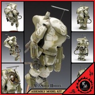 [日版 質保] 橫山宏 組裝模型 Wave Maschinen Krieger S.A.F.S. SPACE TYPE Fireball SG