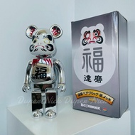 全新未開封 Bearbrick Be@rbrick BearKingHK 達磨 銀メッキ 400％ 達摩 電鍍