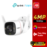 TP-Link กล้องวงจรปิด WIFI 4 ล้านพิกเซล รุ่น Tapo C320WS