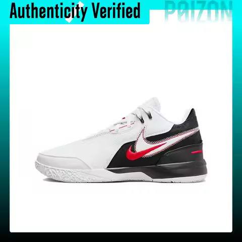 Nike LeBron NXXT Gen Low top Basketball Shoes Men's White Black Asian Version FJ1567-100