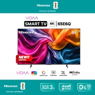 NEW 2025 Hisense TV 65E6Q ทีวี 65 นิ้ว 4K Ultra HD Smart TV Voice Control WIFI Build in Netflix & Yo
