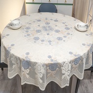 ROUND DINING TABLE CLOTH, TABLE CLOTH, SQUARE TABLE CLOTH, DIAMETER 140cm 150x150cm/180x180cm